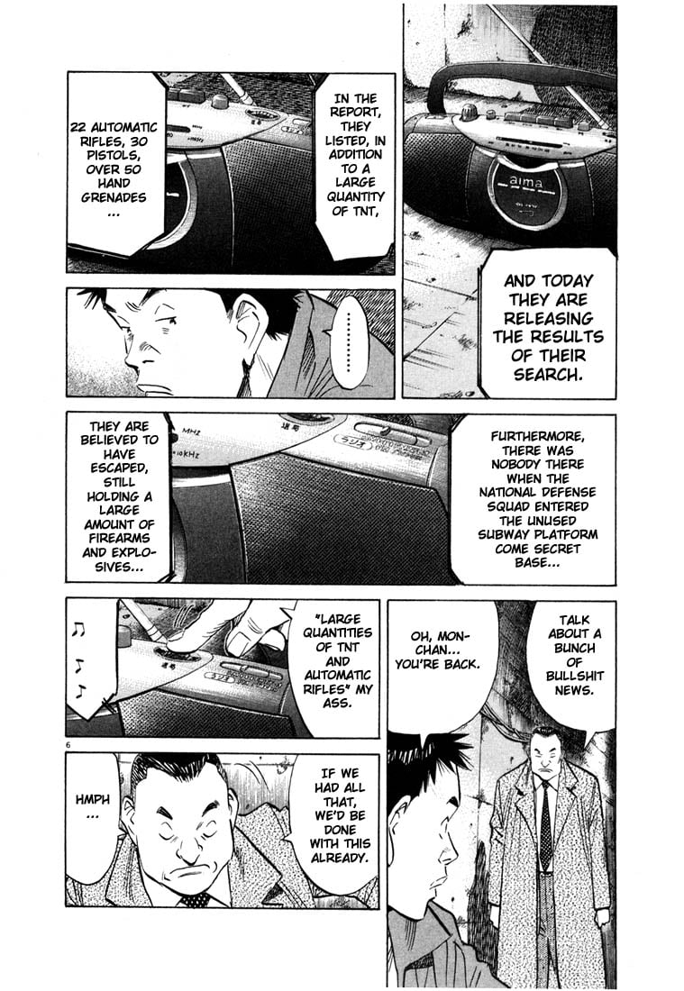 Read 20th Century Boys EN Manga Online