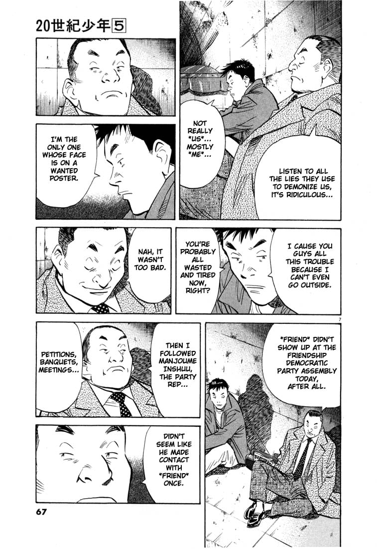 Read 20th Century Boys EN Manga Online