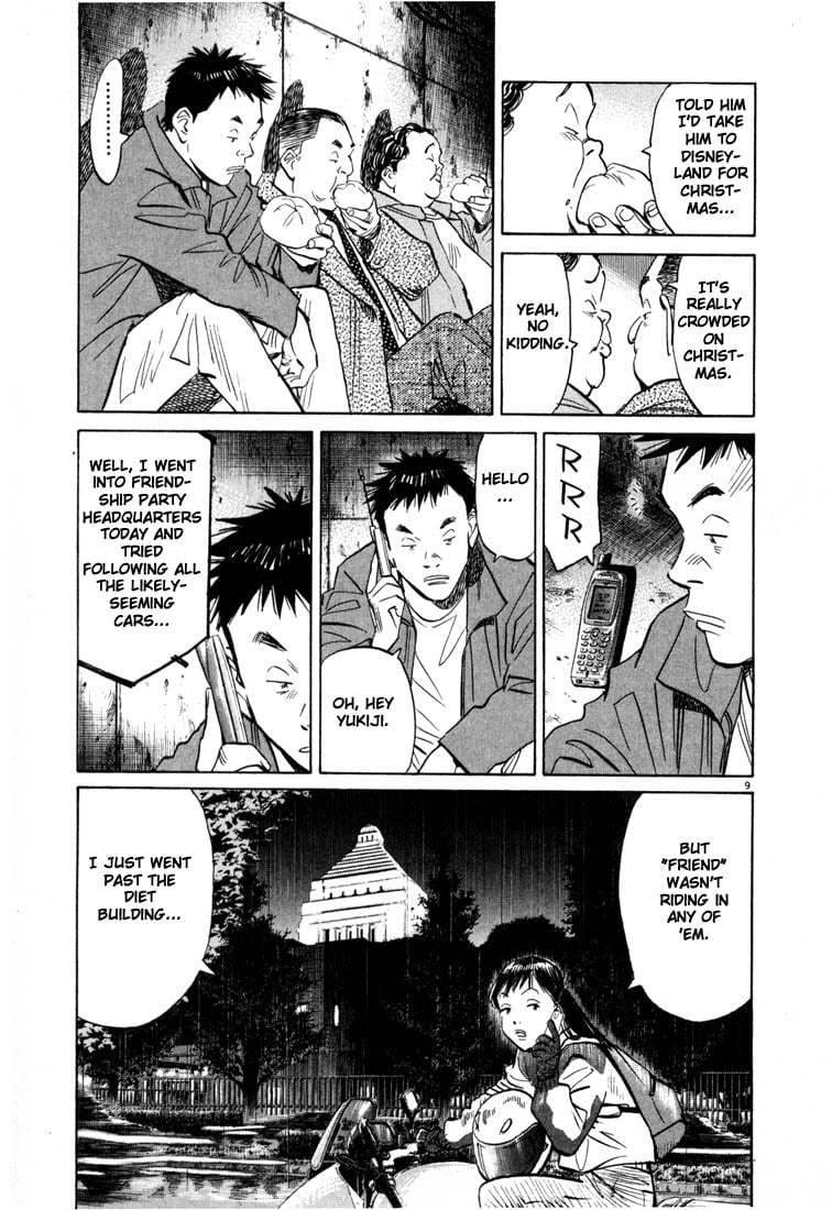Read 20th Century Boys EN Manga Online