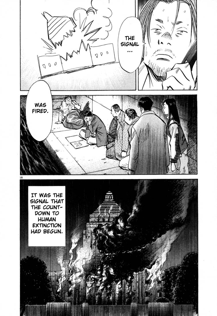 Read 20th Century Boys EN Manga Online