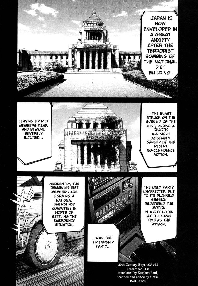 Read 20th Century Boys EN Manga Online