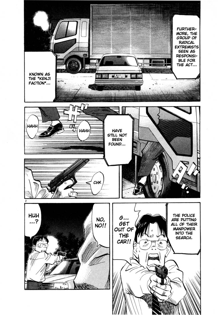 Read 20th Century Boys EN Manga Online