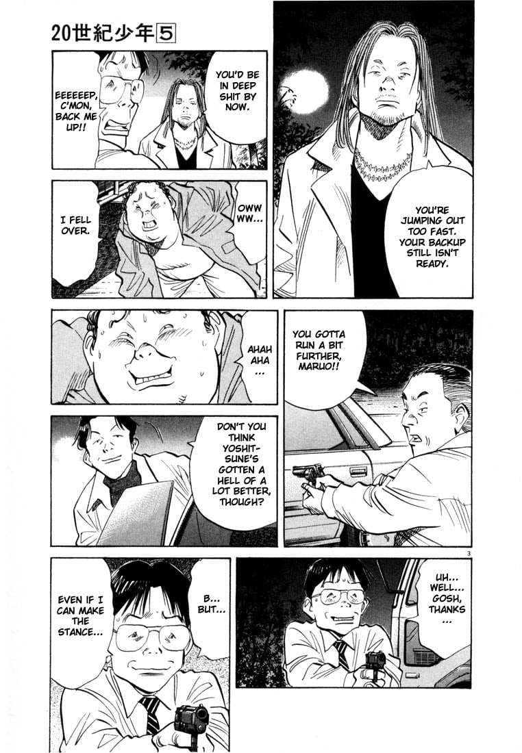 Read 20th Century Boys EN Manga Online