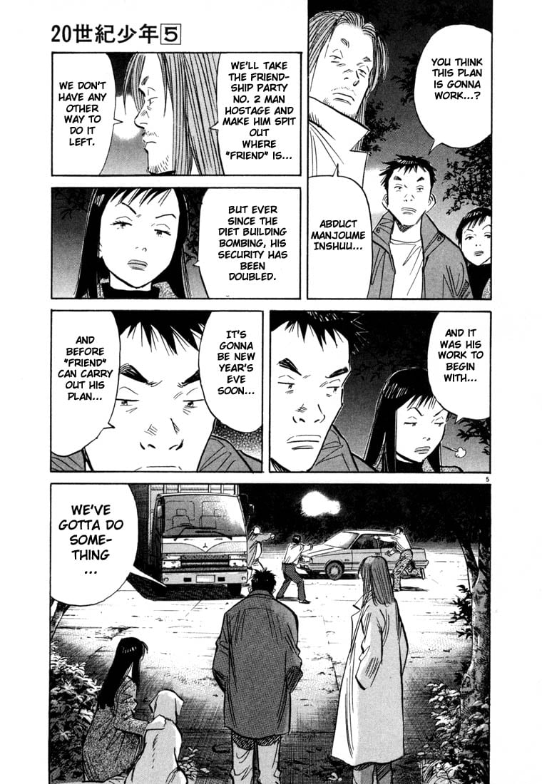 Read 20th Century Boys EN Manga Online