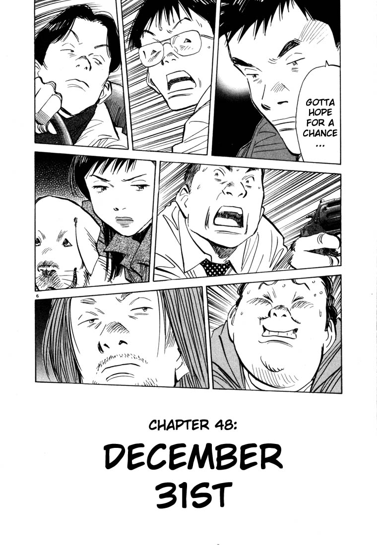 Read 20th Century Boys EN Manga Online