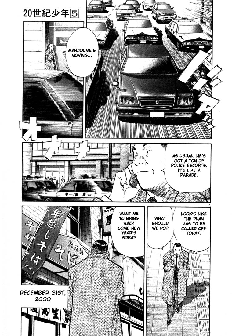 Read 20th Century Boys EN Manga Online
