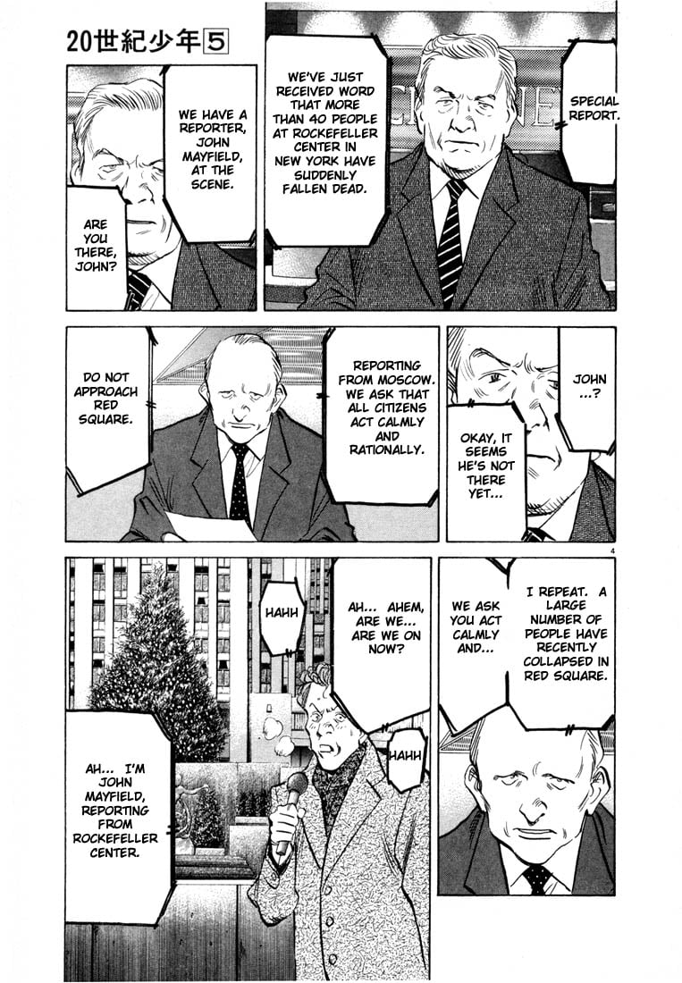 Read 20th Century Boys EN Manga Online