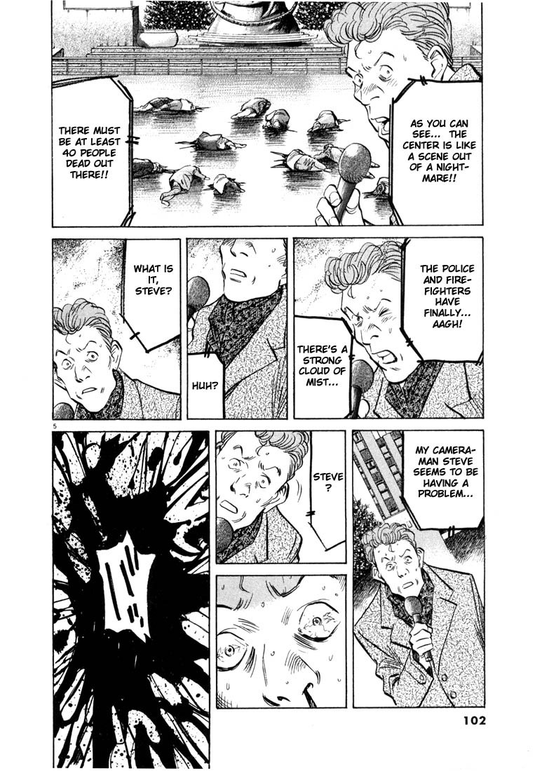 Read 20th Century Boys EN Manga Online