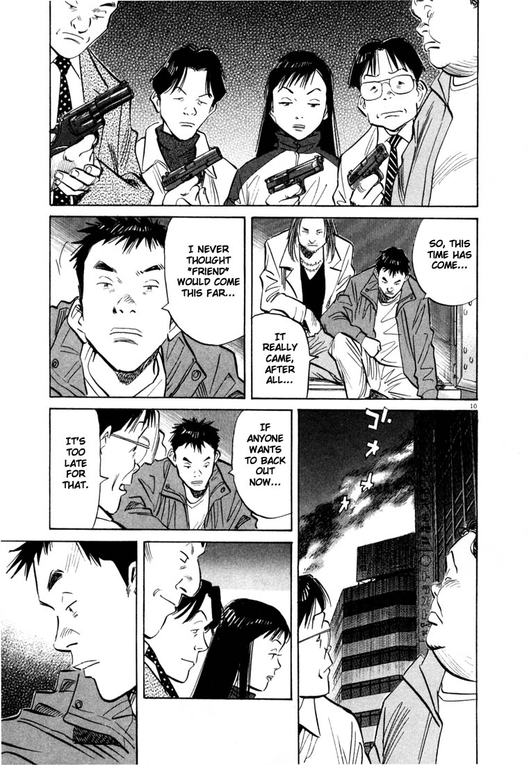 Read 20th Century Boys EN Manga Online