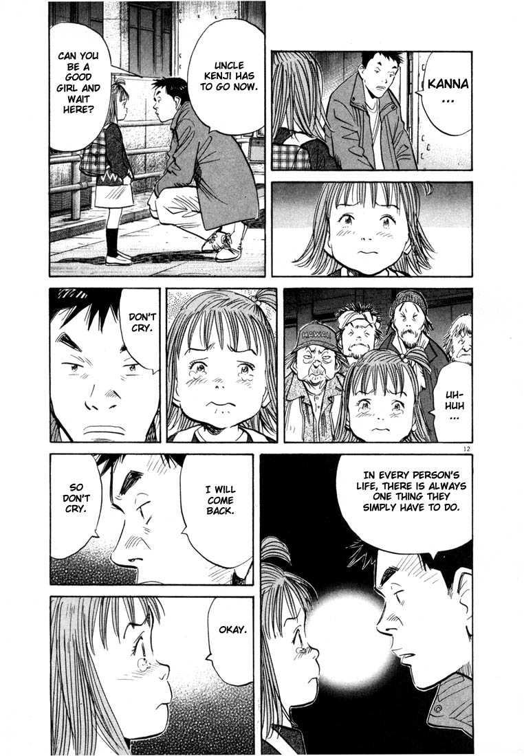 Read 20th Century Boys EN Manga Online