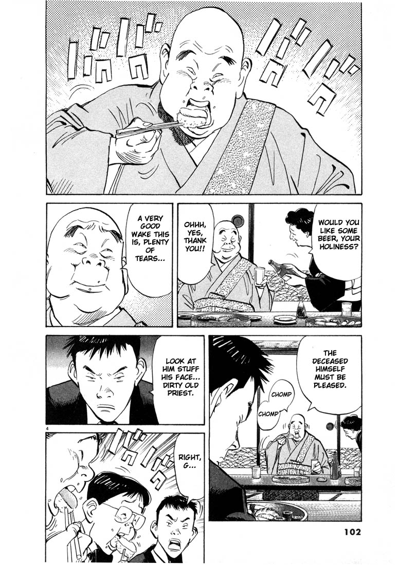 Read 20th Century Boys EN Manga Online