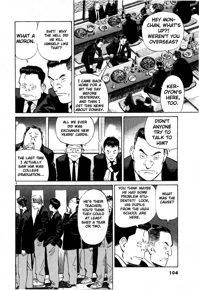 Read 20th Century Boys EN Manga Online