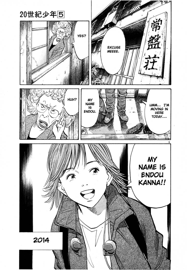 Read 20th Century Boys EN Manga Online