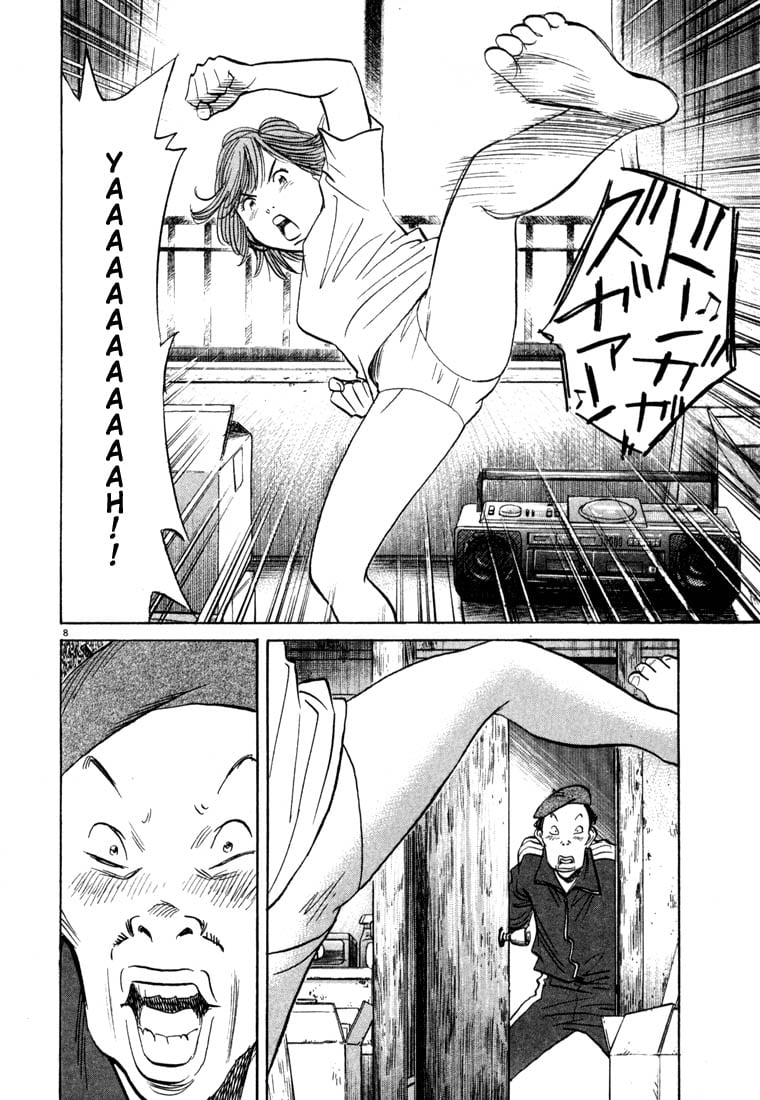 Read 20th Century Boys EN Manga Online
