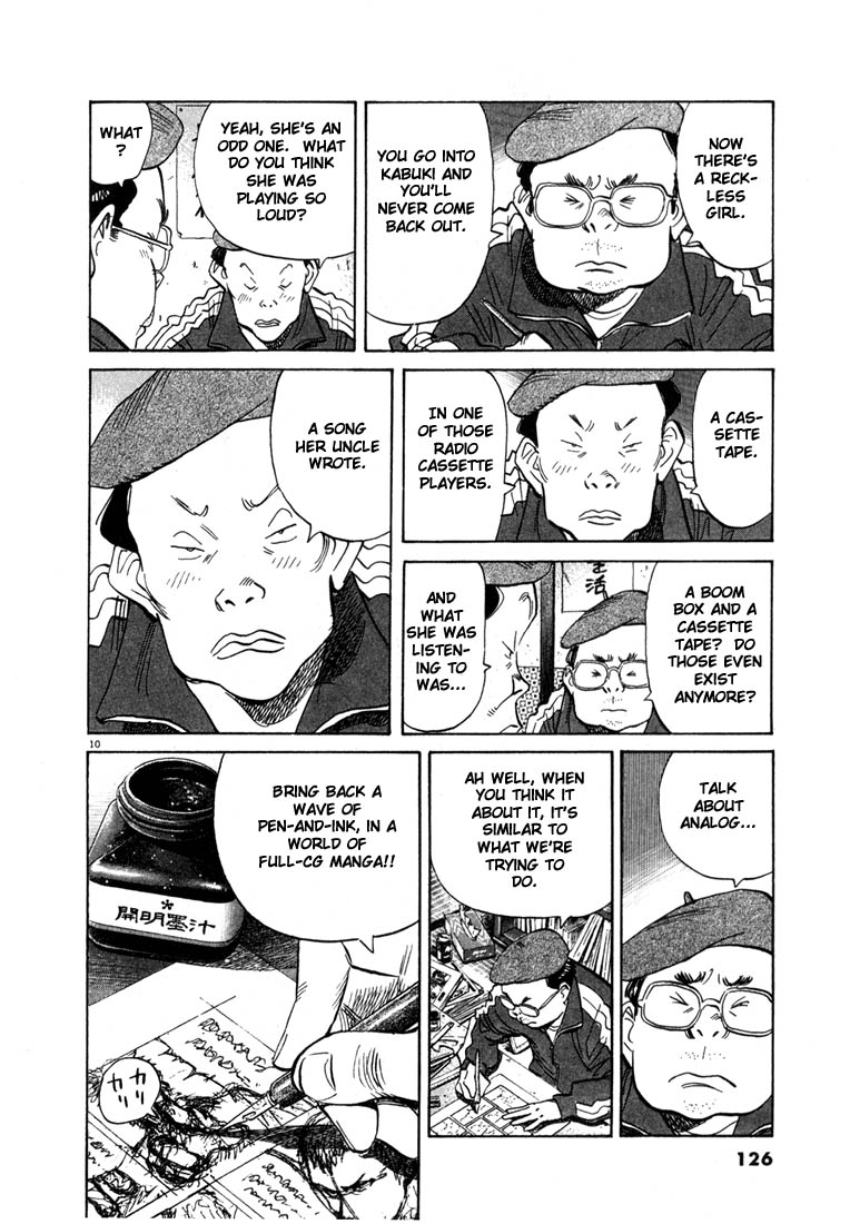 Read 20th Century Boys EN Manga Online