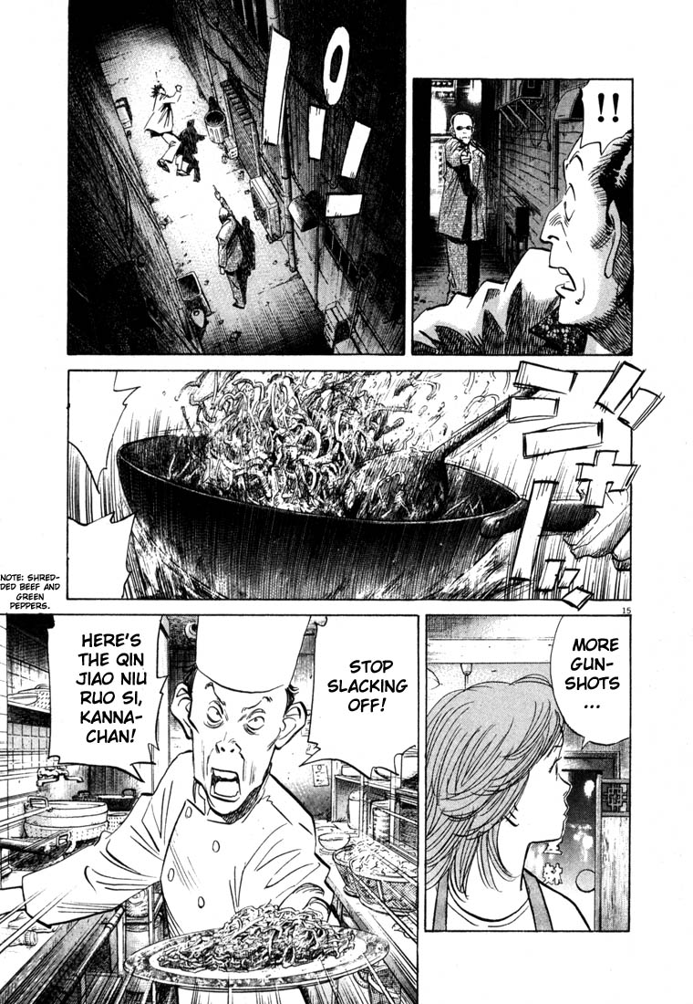 Read 20th Century Boys EN Manga Online