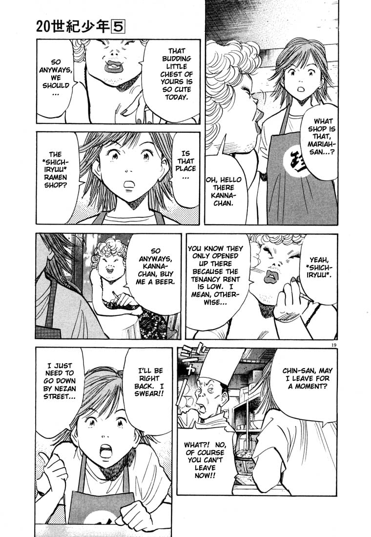 Read 20th Century Boys EN Manga Online