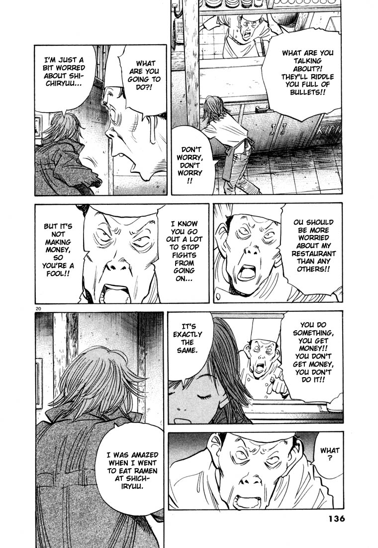 Read 20th Century Boys EN Manga Online