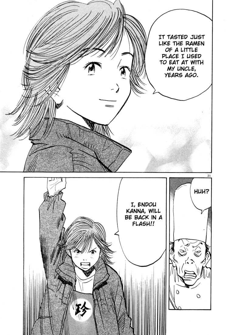 Read 20th Century Boys EN Manga Online