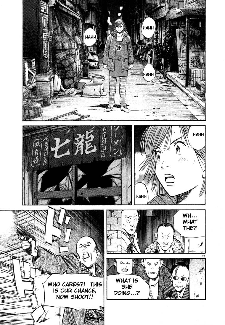 Read 20th Century Boys EN Manga Online