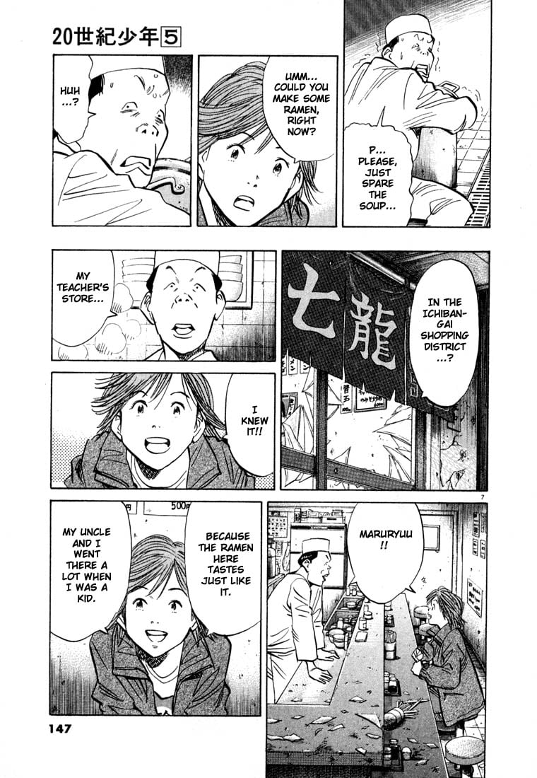Read 20th Century Boys EN Manga Online