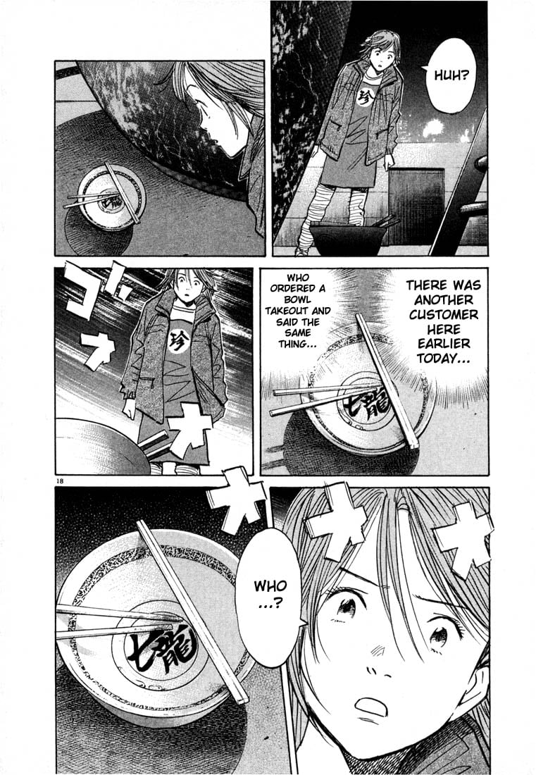 Read 20th Century Boys EN Manga Online
