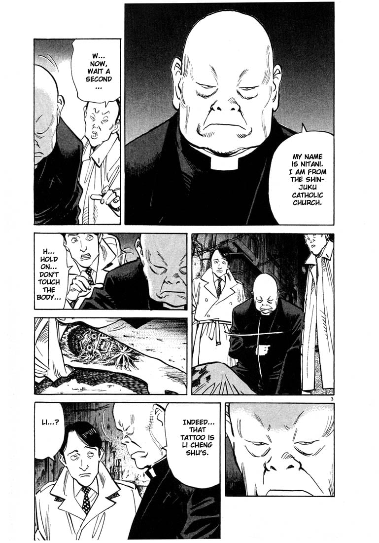 Read 20th Century Boys EN Manga Online