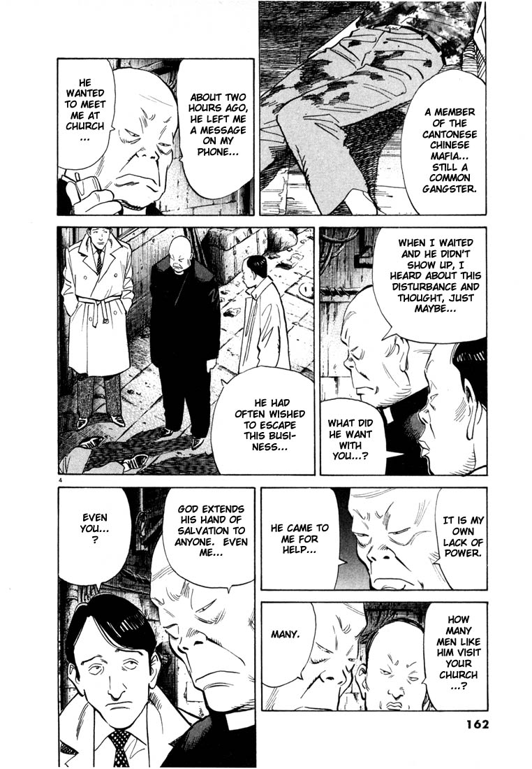 Read 20th Century Boys EN Manga Online
