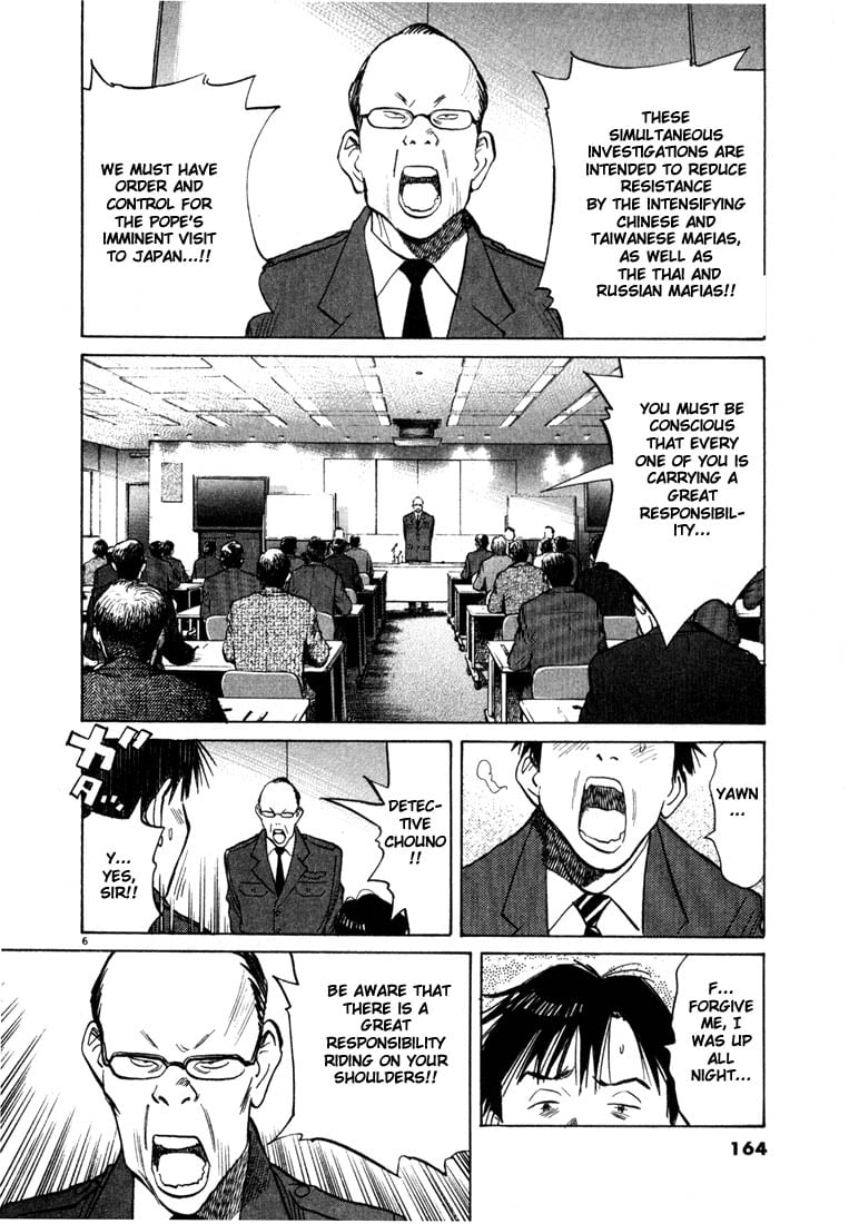 Read 20th Century Boys EN Manga Online
