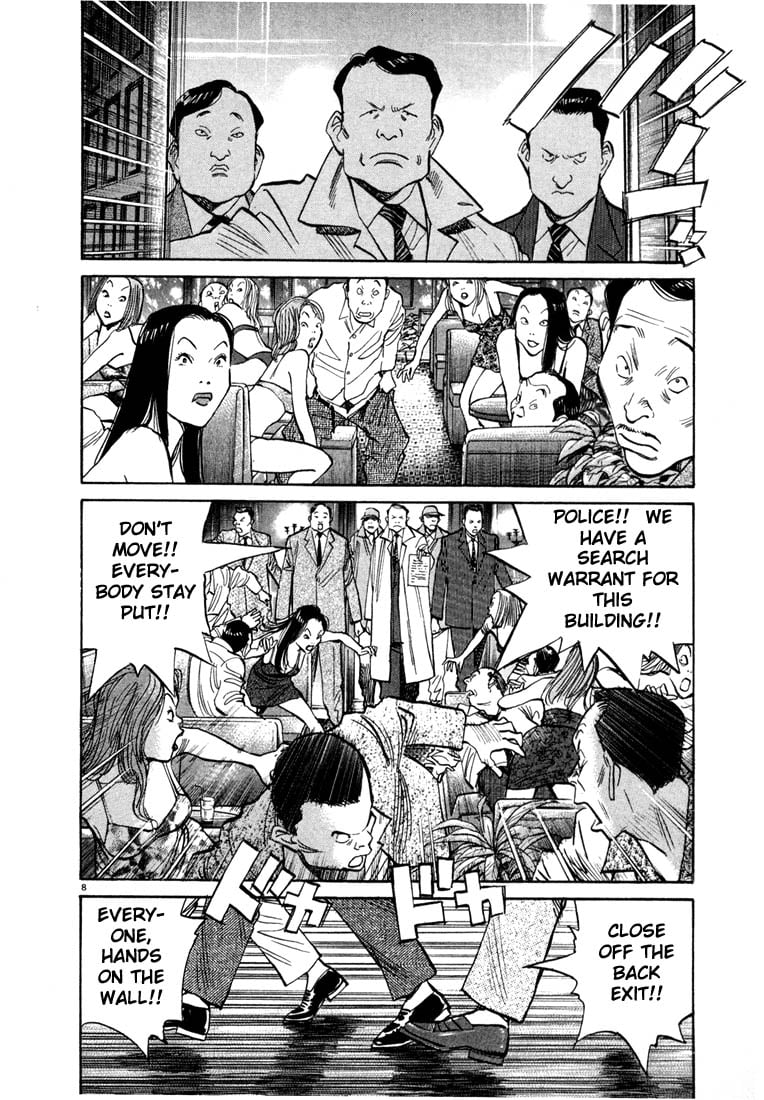 Read 20th Century Boys EN Manga Online