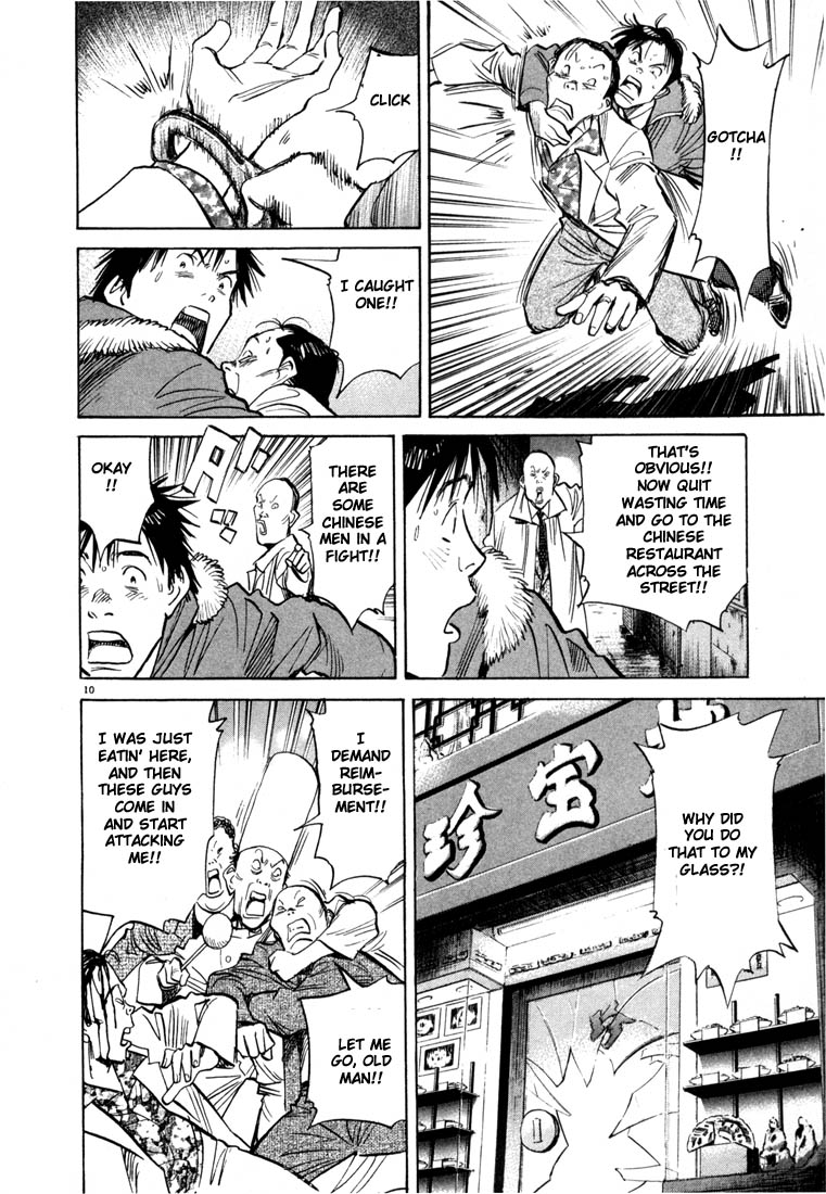 Read 20th Century Boys EN Manga Online
