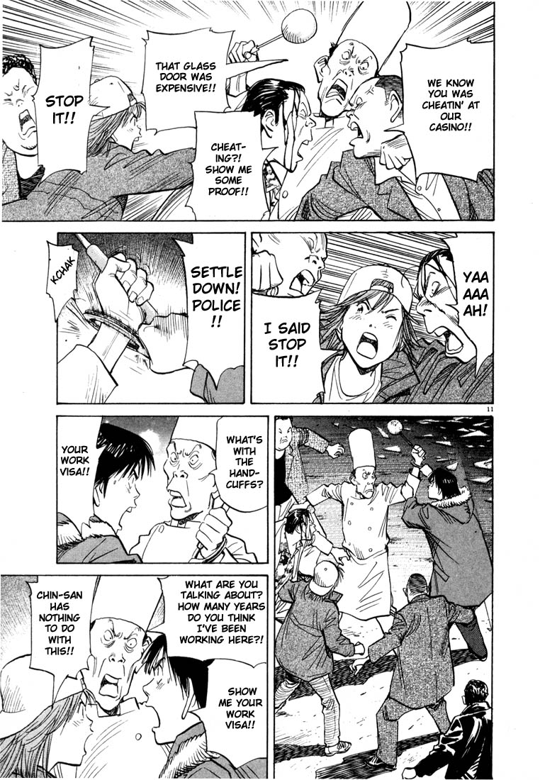 Read 20th Century Boys EN Manga Online