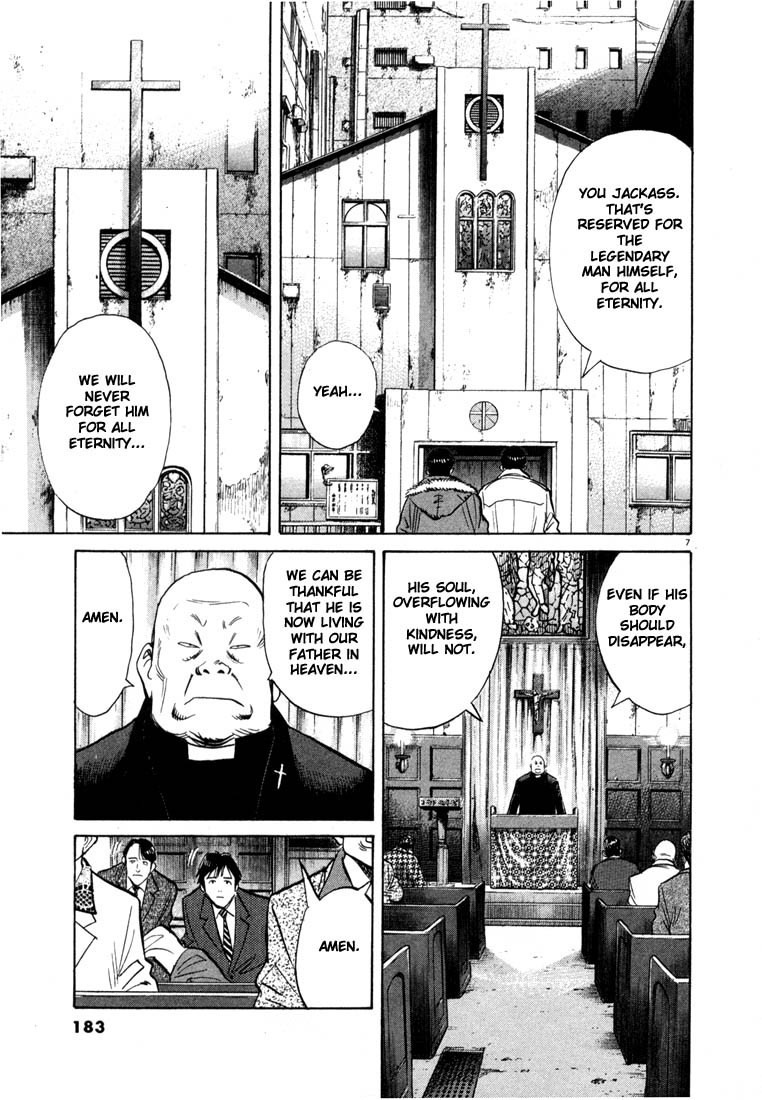 Read 20th Century Boys EN Manga Online