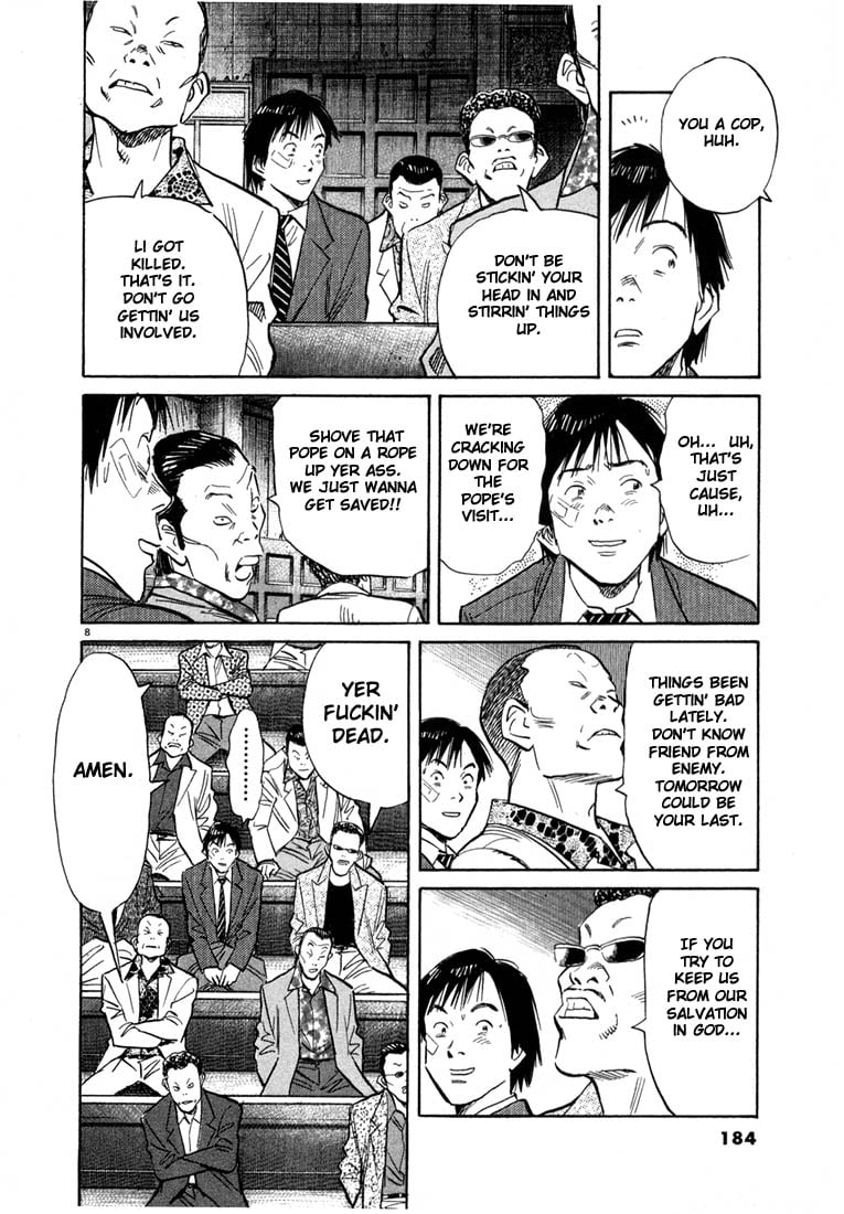 Read 20th Century Boys EN Manga Online