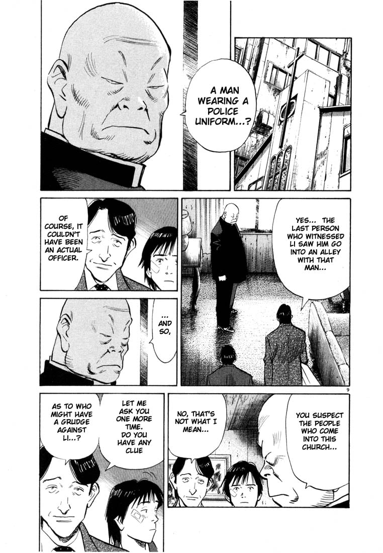 Read 20th Century Boys EN Manga Online