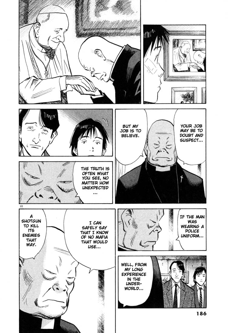 Read 20th Century Boys EN Manga Online