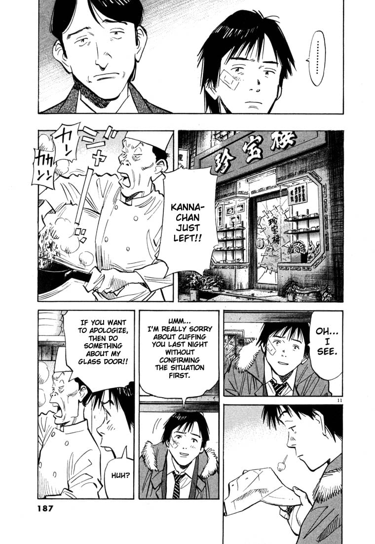 Read 20th Century Boys EN Manga Online