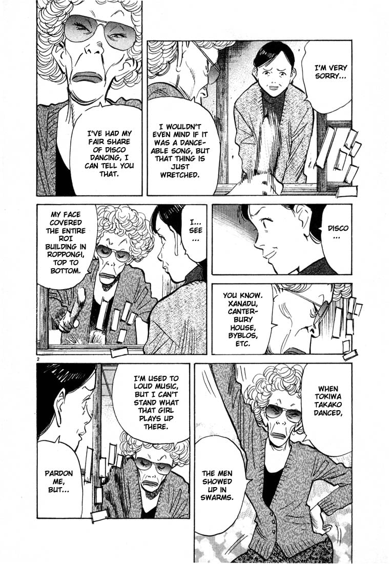 Read 20th Century Boys EN Manga Online