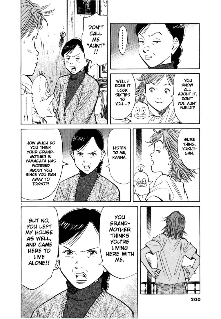 Read 20th Century Boys EN Manga Online