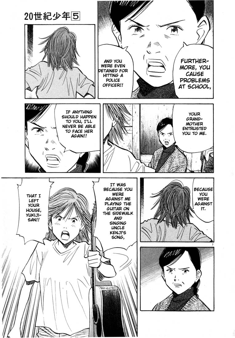 Read 20th Century Boys EN Manga Online