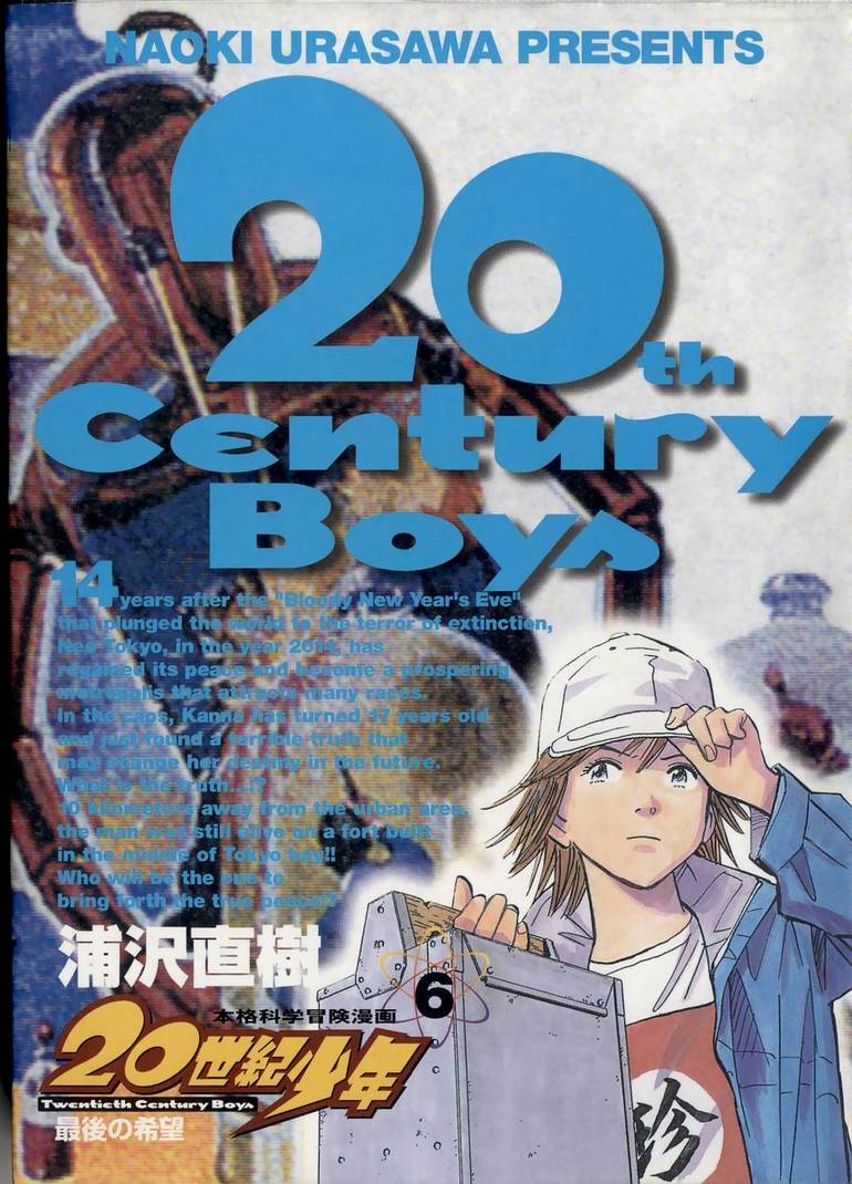 Read 20th Century Boys EN Manga Online