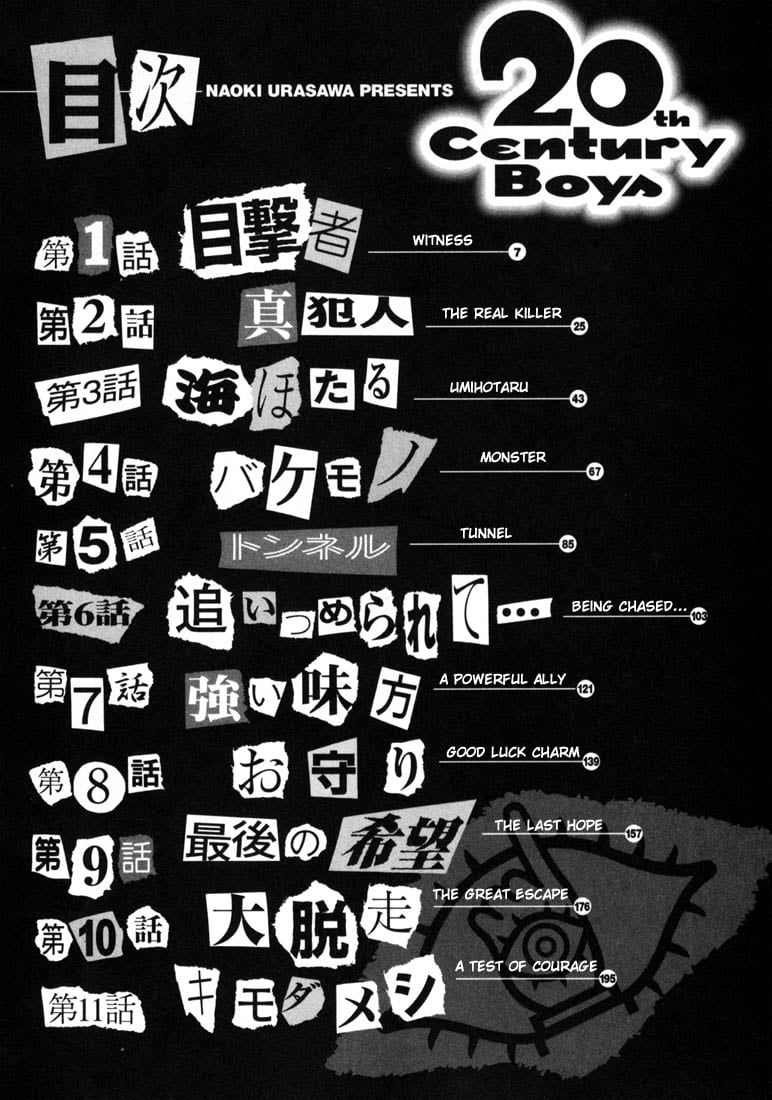 Read 20th Century Boys EN Manga Online