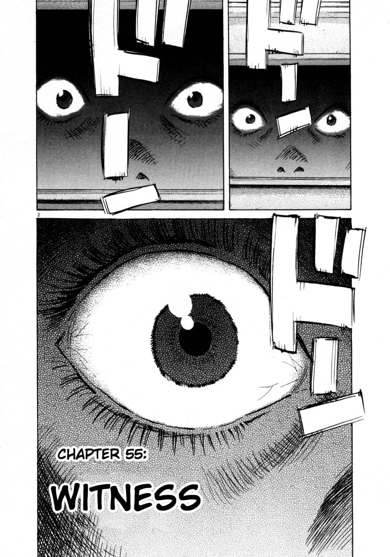 Read 20th Century Boys EN Manga Online