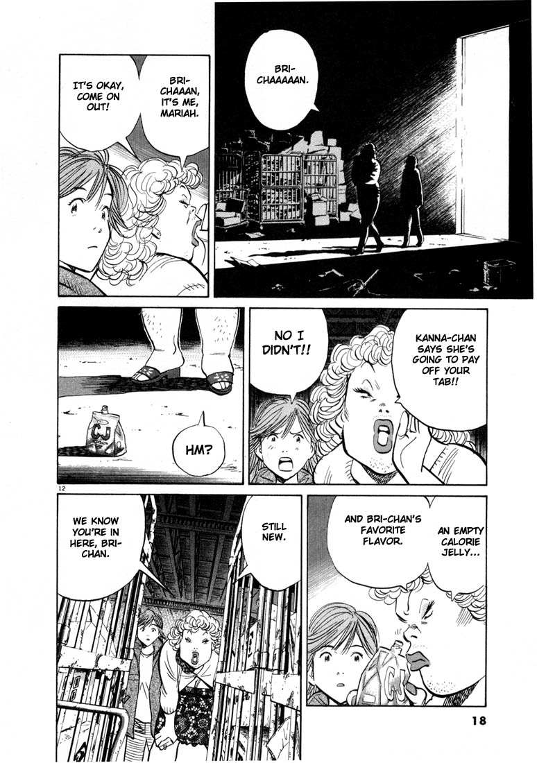 Read 20th Century Boys EN Manga Online