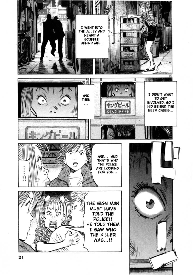 Read 20th Century Boys EN Manga Online