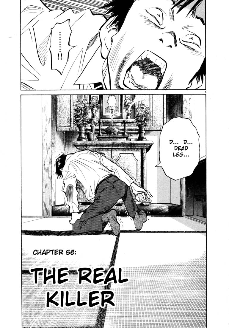 Read 20th Century Boys EN Manga Online