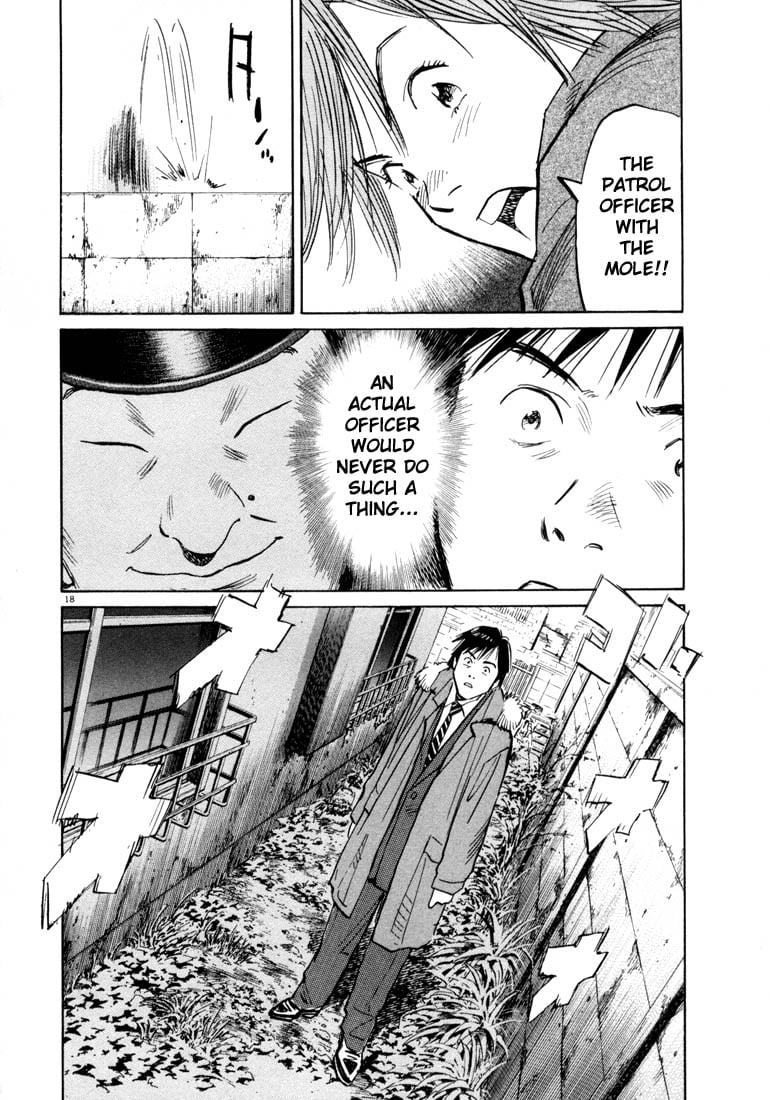 Read 20th Century Boys EN Manga Online