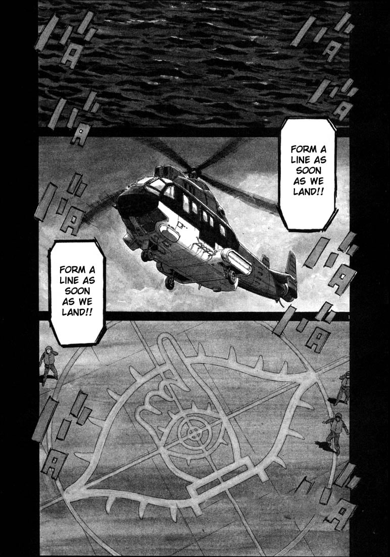 Read 20th Century Boys EN Manga Online