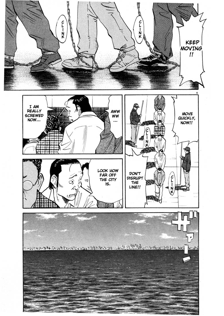 Read 20th Century Boys EN Manga Online