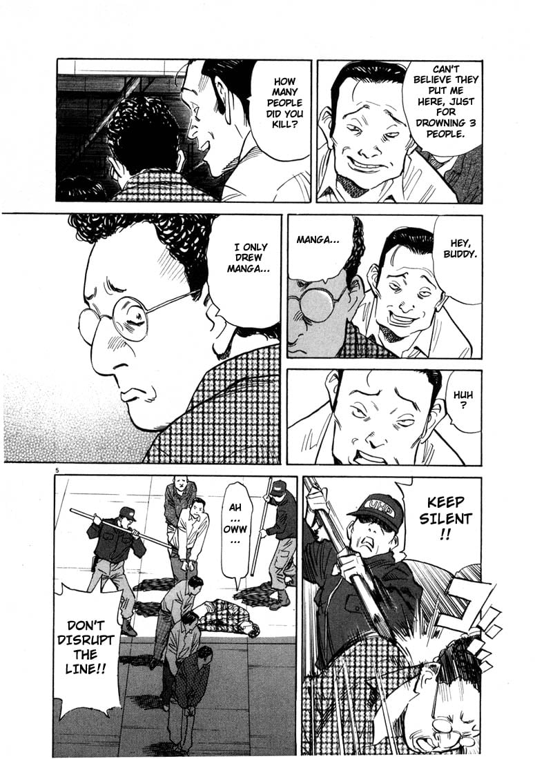 Read 20th Century Boys EN Manga Online